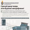 Крупно-габаритные отходы